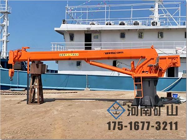 浙江宁波船用起重机厂家船尾吊安全稳定