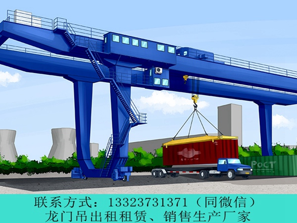 重庆智能码头吊生产厂家分享智能轮胎吊的控制系统