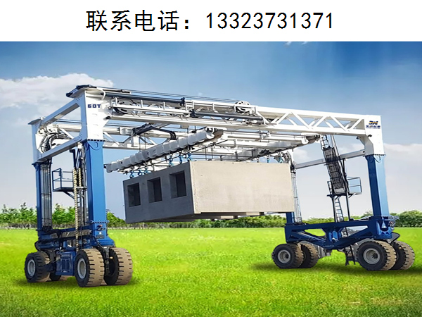 储能柜跨运车的使用要求