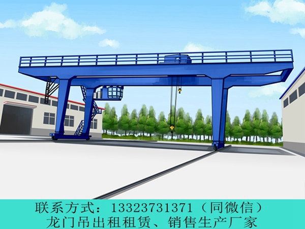 天津集装箱轮胎吊生产厂家分享集装箱轮胎吊车轮啃轨原因